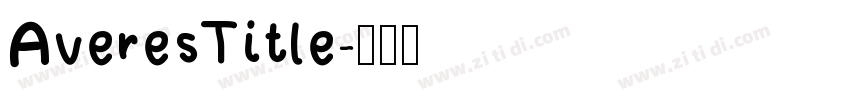 Averes Title字体转换